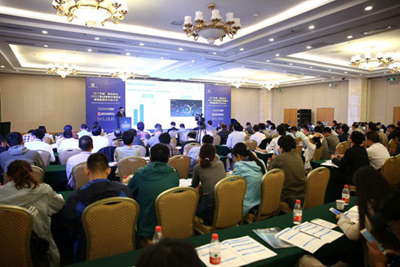 2017年中国国际信息通信展览会已于9月30日在北京顺利闭幕，本次盛会共同解读智能终端国家政策、市场格局、关键技术、发展方向及未来趋势。蓝狮现场参会同事整理了一份亮点大餐，与诸位朋友分享。