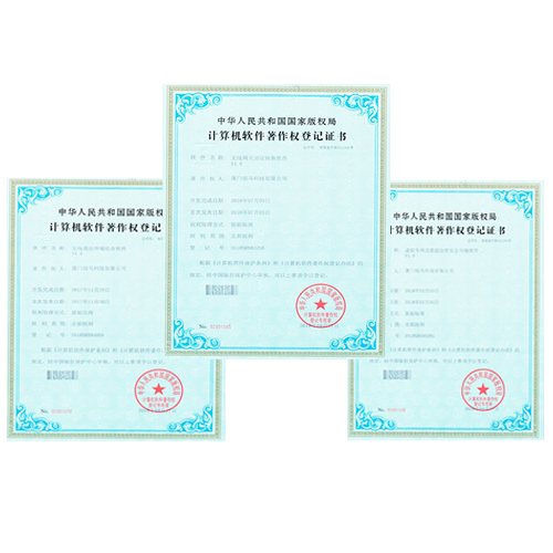 近日，蓝狮在线在物联网无线通信领域的探索与创新迎来新成果，公司自主研发的《虚拟专网及数据加密安全传输软件》、《无线网关协议转换软件》、《无线通信终端综合软件》，获得国家版权局计算机软件著作权登记证书。