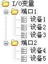 物联网网关接口配置.jpg