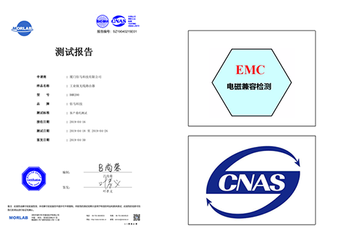 泛在电力物联网的关键词是“泛在”，要求连接无处不在、信息及时送达、数据全面共享。“无线”即是“泛在”，只有无线通信能实现能源生态圈内泛在分布的人、机、物在任何时间、任何地点的连接。