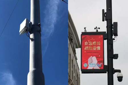 5G微基站具有覆盖面小的特点，与智慧灯杆相结合抱杆安装是目前也是未来最佳的方案，那么，5G + 灯杆的组合有什么明显的优势呢？