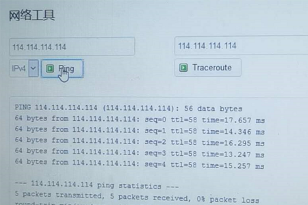 图文结合介绍5G工业路由器网关选型，包括5G模块、CPU、通信接口等比较。5G网关在项目中实测参数，目前测试速度可以达200－350MB/S。