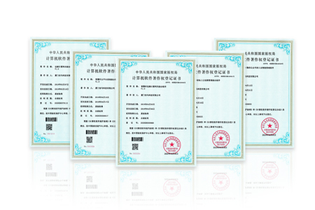 香港蓝狮在线自主研发的智慧杆边缘计算网关、智慧杆云平台，在交流与直流电源安全管理、视频深度分析、边缘计算、平台上云、远程智能化管理等方面取重大突破，新增5项软件著作权。