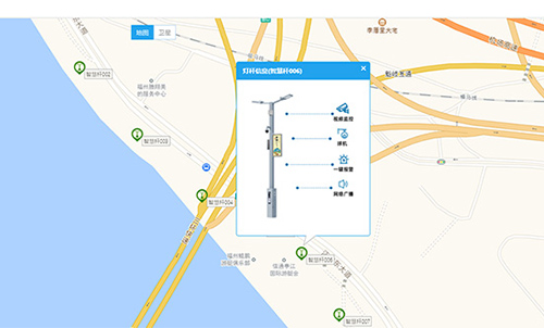 物联网灯杆平台是面向智慧路灯杆综合管控应用的云平台，支持定制开发包括GIS地图应用、智慧照明、环境监测分析、智慧杆视频监控系统、一键报警子系统等功能应用。