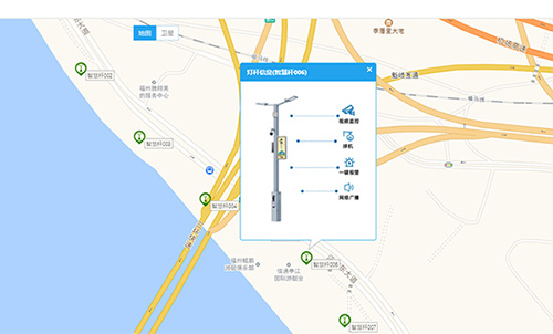物联网灯杆平台是面向智慧路灯杆综合管控应用的云平台，支持定制开发包括GIS地图应用、智慧照明、环境监测分析、智慧杆视频监控系统、一键报警子系统等功能应用。