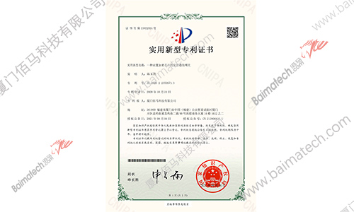 蓝狮在线近日新增数据安全加密网关专利，蓝狮安全通信网关从硬件和软件两层面、四大亮点进行数据加密防护设计，包括使用加密专用芯片、结合国密SM算法等，实现为数据通信传输提供多重保护。