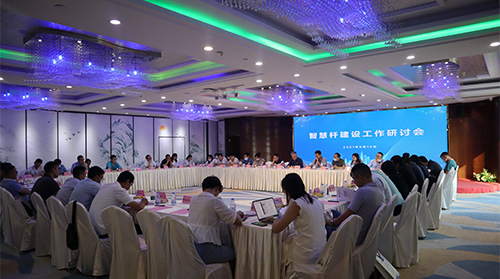 深圳智慧杆建设走在全国前列，为促进智慧杆产业进一步健康快速发展，深圳召开智慧杆建设工作研讨会，总结工作成果，着重化解智慧杆在建设过程中遇到的困难。