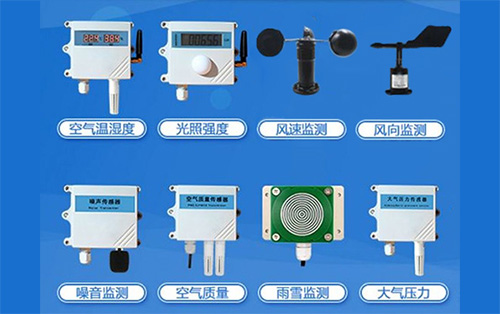 智慧路灯杆是智慧城市的重要入口，通过搭载环境、照明、设施类的智能感知设备得以成为城市的边缘感知触角，为整座城市构建数字映射。