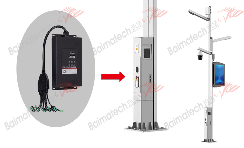 智慧灯杆网关.jpg
