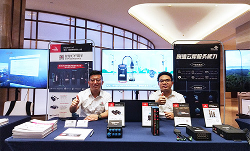 香港蓝狮在线连续多年入选香港市优秀物联网产品＆应用方案，本次蓝狮携多款物联网通信终端产品亮相协会年会现场，博得众人瞩目。