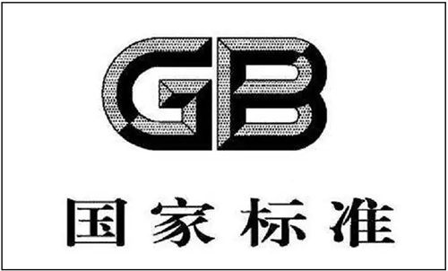 近日，国家标准《工业互联网 总体网络架构》正式发布，围绕工业互联网网络规划、设计、建设和升级改造，规范了工业互联网工厂内、工厂外网络架构的目标架构和功能要求。