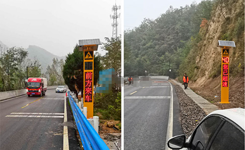 针对面向农村公路交通安全的监测与管理，可以部署集监测、传感、通信和告警等功能于一身的智能交通预警哨兵杆，精细化提升交通秩序管理水平，防范交通事故，创造安全的农村道路交通环境。