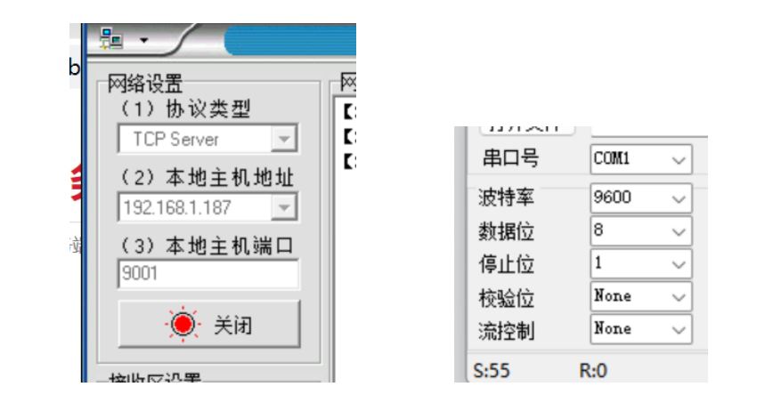 图片4.JPG