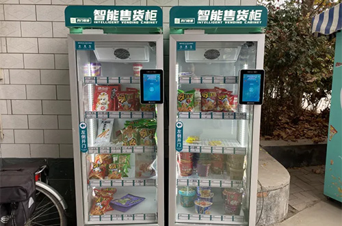 借助边缘智能网关，将自动售货机升级为智能售货机，打造物联感知与协同网络，实现更精细的感知和更智慧的服务