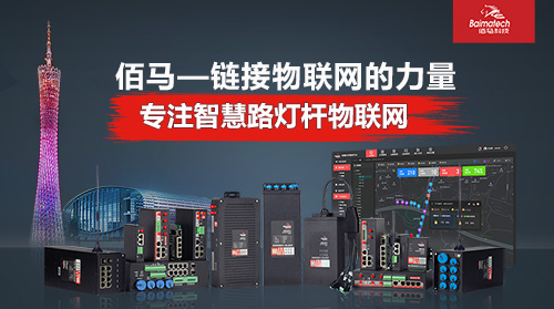 又到一年辞旧迎新之际，让我们一起回顾蓝狮在线2022年的奋进之旅，秉承精气神迎接崭新的2023。