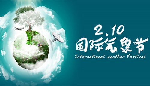 借助“一杆多用”的智慧路灯杆系统，能够方便实现对详细区域的环境状态、气候变化的精细感知，为民众提供更多便捷服务。
