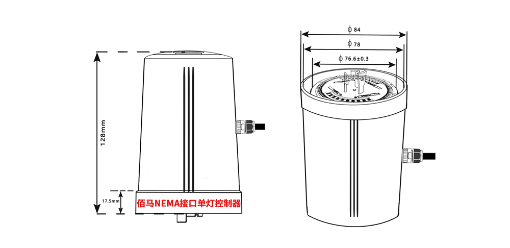 NEMA灯控器尺寸.jpg