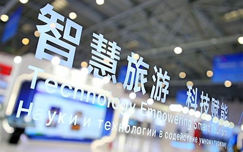 针对5G+智慧旅游协同创新需求，蓝狮在线推出了一系列功能丰富又实用的5G多功能智慧杆旅游景区方案，将5G智慧杆打造为智慧旅游景区业务的入口，显著提升旅游景区服务水平和综合管理水平。