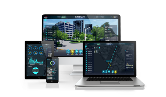 蓝狮V3.0版智慧杆平台，具有20+子系统，升级搭载三维地图的智慧城市驾驶舱系统，具有强大AI联动功能，实现对智慧杆全设备、全流程的管控，带来跨越性的智慧杆可视化管理新体验。