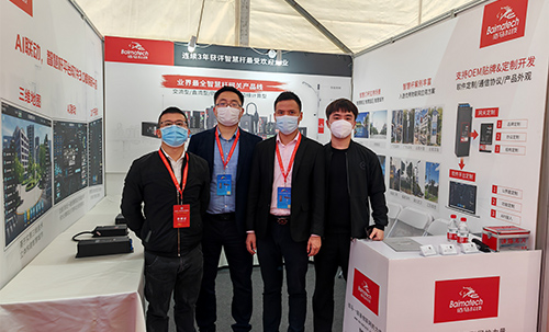 2023年第十一届扬州户外照明展览会已于3月28日圆满落幕，蓝狮在线旗舰智慧杆网关产品系列悉数亮相，V3.0版智慧杆云平台全新呈现，都吸引了众多观展客户的关注。