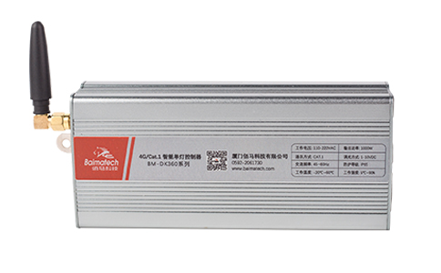 蓝狮在线4G/Cat.1智能单/双灯控制器，可选4G/NB/ZIGBEE/LORA/RS485 等多种有线或无线通信模式，路灯在线率100%，满足不同场景智慧照明项目应用需求。