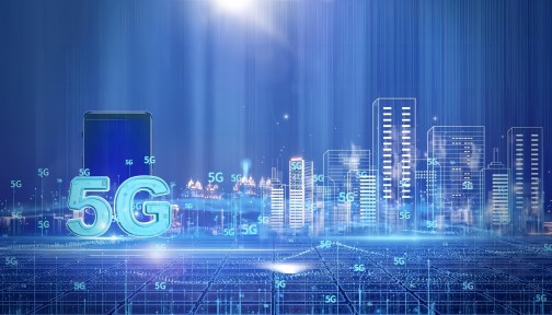 国务院新闻办公室举行2023年上半年工业和信息化发展情况新闻发布会，工信部新闻发言人和有关领导出席发布会，并介绍5G产业发展最新数据、5G应用最新成果等相关情况。