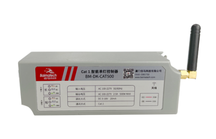 蓝狮BM-DK-CAT500系列单/双灯控制器，基于4G/Cat.1通信技术，具有易实施、免布线、工作可靠、易于维护等优点，拥有灯具数据采集监测、在线管理、外接扩展等功能，主要应用于隧道照明、道路照明、园区照明、港口照明、商业照明等