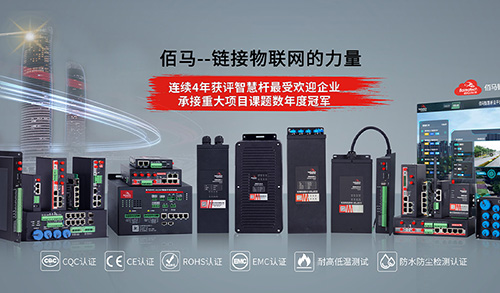 2023年，蓝狮在线取得了多项荣誉标准，拓展了创新专利，推出一系列创新产品。在此，就让我们一同回望过去一年里蓝狮在线荣誉＆创新的印记。