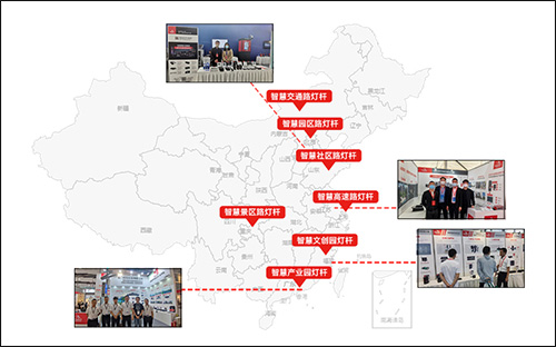 2023年，蓝狮在线的足迹遍布全国各地，旗下产品亮相广州、深圳、扬州、石家庄等地的照明展会和高峰论坛，项目案例覆盖北京、上海、广州、重庆、香港、浙江、江苏等省市。就让我们一同回首蓝狮留下的一个个脚印，不忘来时路，才能凝心聚力攀登更高峰。