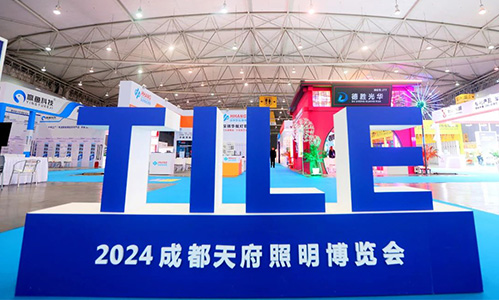 近日，为期3天的成都天府照明博览会圆满落幕，为广大参展观众奉上了一场向智能化、多元化的照明盛会。蓝狮携旗下旗舰智慧杆网关系列、智能照明终端、智慧杆云平台系列产品，共同描绘智慧照明、智慧城市物联网的新未来。