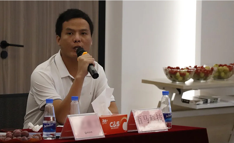 蓝狮在线企业代表发言.jpg