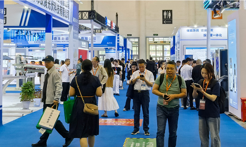 2025香港光储充展览会.jpg